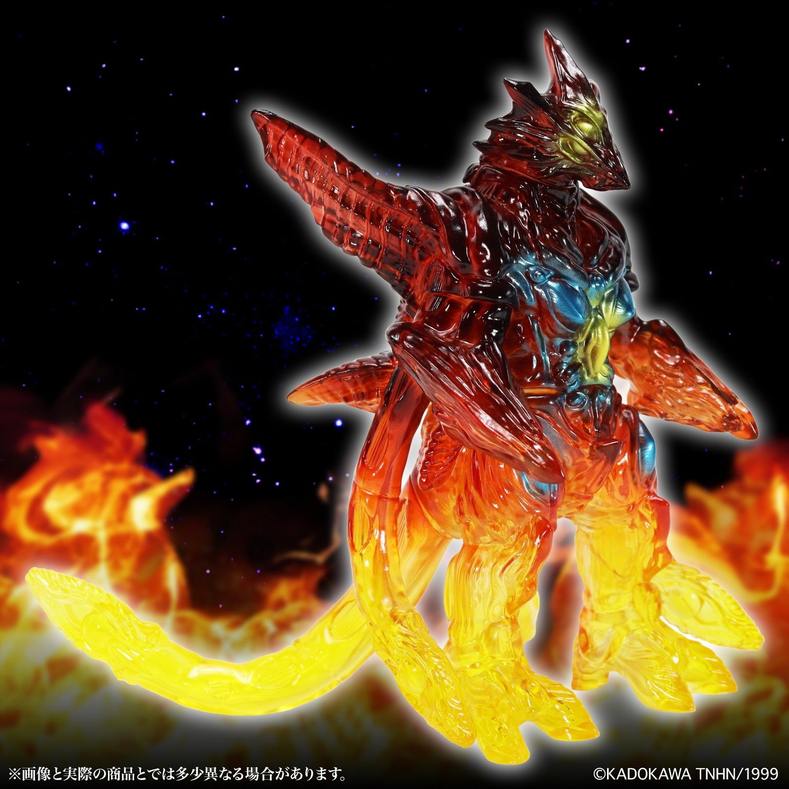 【新品】【お取り寄せ】[SFT] ミドルサイズシリーズ ガメラ 第11弾 イリス 京都炎上 Ver. ガメラ3 邪神(イリス)覚醒 完成品 ソフビフィギュア CCP(20260731)