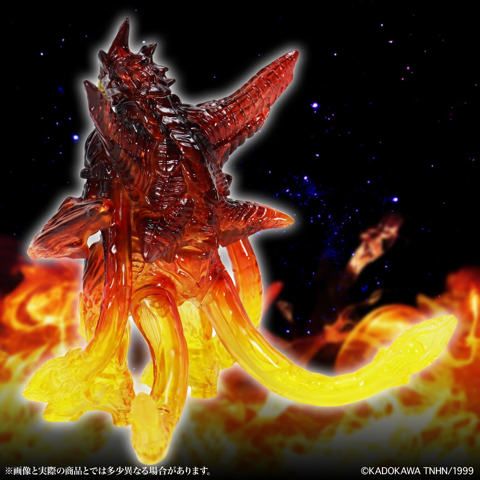 【新品】【お取り寄せ】[SFT] ミドルサイズシリーズ ガメラ 第11弾 イリス 京都炎上 Ver. ガメラ3 邪神(イリス)覚醒 完成品 ソフビフィギュア CCP(20260731)