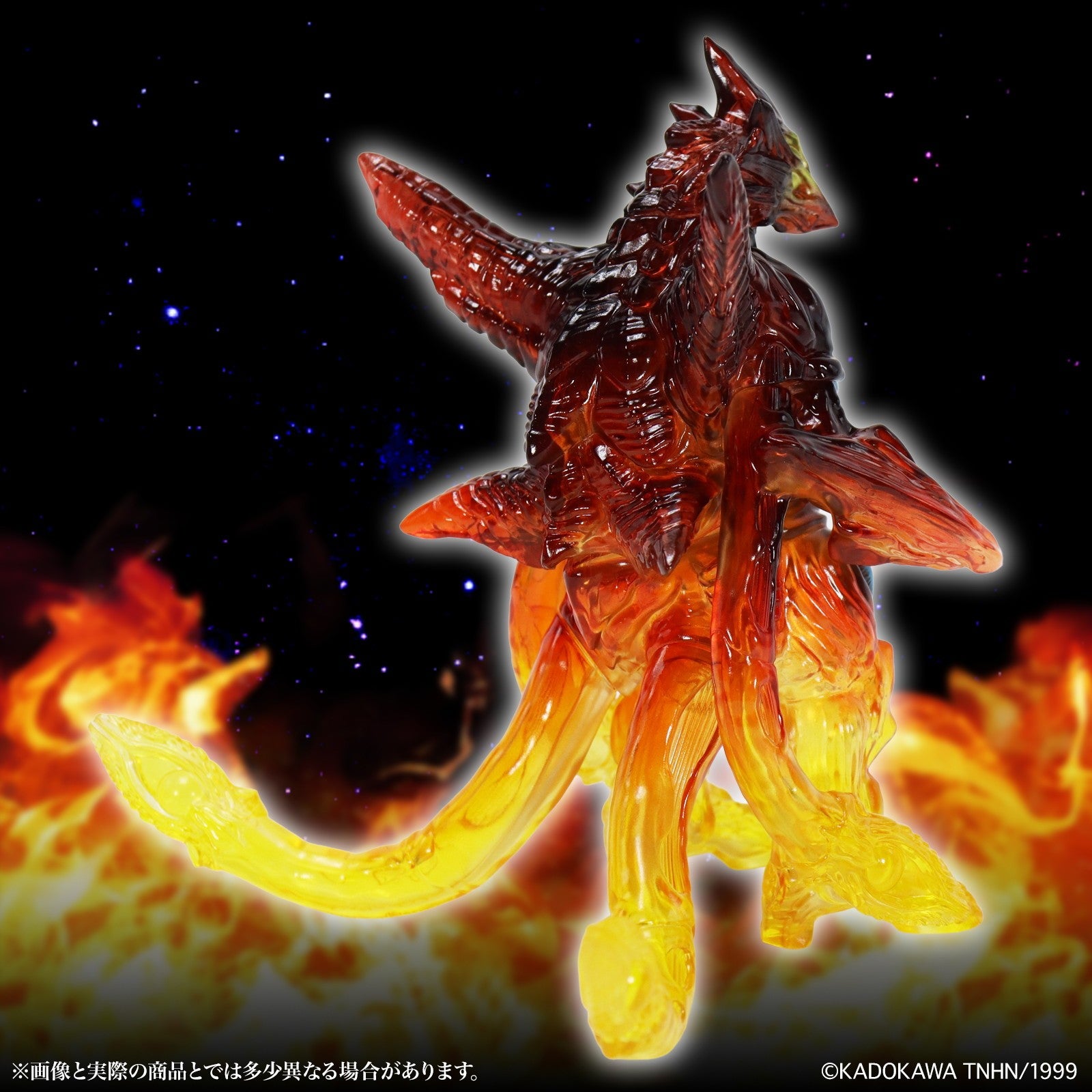 【新品】【お取り寄せ】[SFT] ミドルサイズシリーズ ガメラ 第11弾 イリス 京都炎上 Ver. ガメラ3 邪神(イリス)覚醒 完成品 ソフビフィギュア CCP(20260731)
