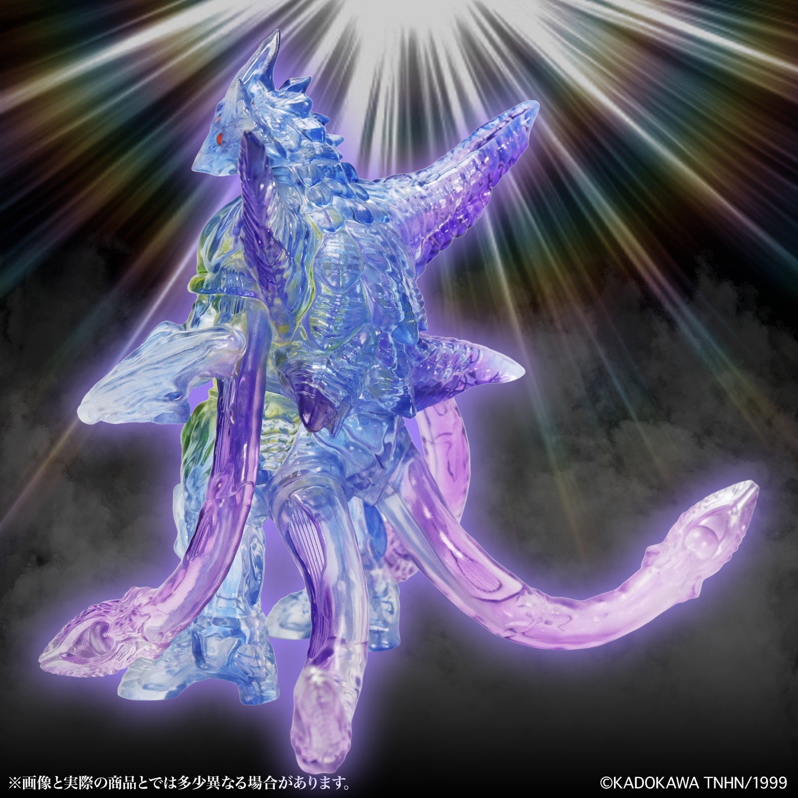 【予約安心出荷】[SFT] ミドルサイズシリーズ ガメラ 第11弾 イリス 京都降臨イメージクリア Ver. ガメラ3 邪神(イリス)覚醒 完成品 ソフビフィギュア CCP(2026年7月)