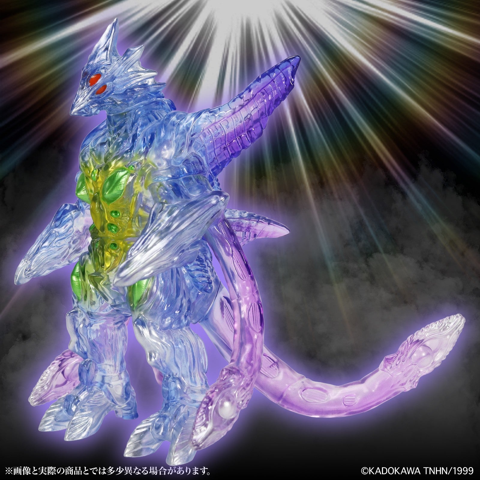【予約安心出荷】[SFT] ミドルサイズシリーズ ガメラ 第11弾 イリス 京都降臨イメージクリア Ver. ガメラ3 邪神(イリス)覚醒 完成品 ソフビフィギュア CCP(2026年7月)