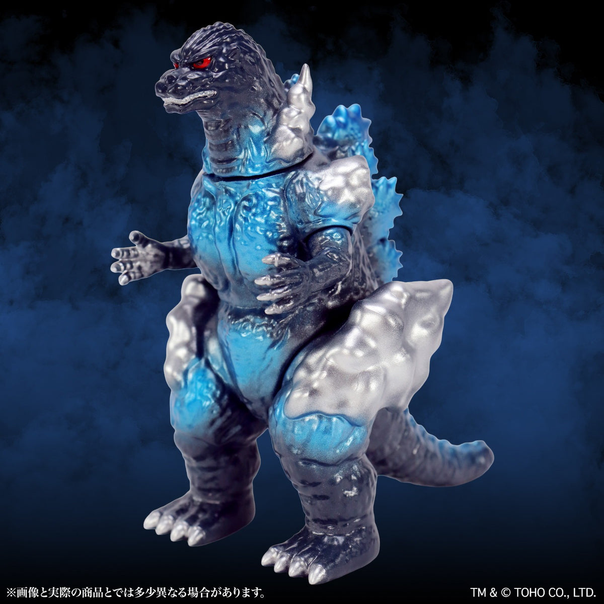 【新品】【お取り寄せ】[SFT] CCPミドルサイズシリーズ ゴジラEX 第15弾 バーニングゴジラ ゴジラブルー Ver. ゴジラvsデストロイア 完成品 ソフビフィギュア CCP(20260831)