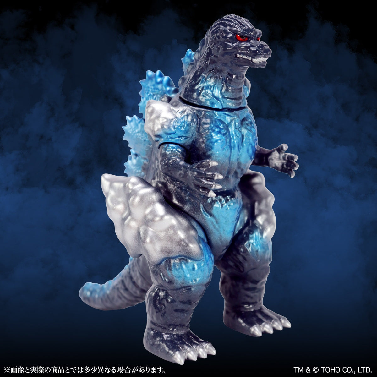 【新品】【お取り寄せ】[SFT] CCPミドルサイズシリーズ ゴジラEX 第15弾 バーニングゴジラ ゴジラブルー Ver. ゴジラvsデストロイア 完成品 ソフビフィギュア CCP(20260831)