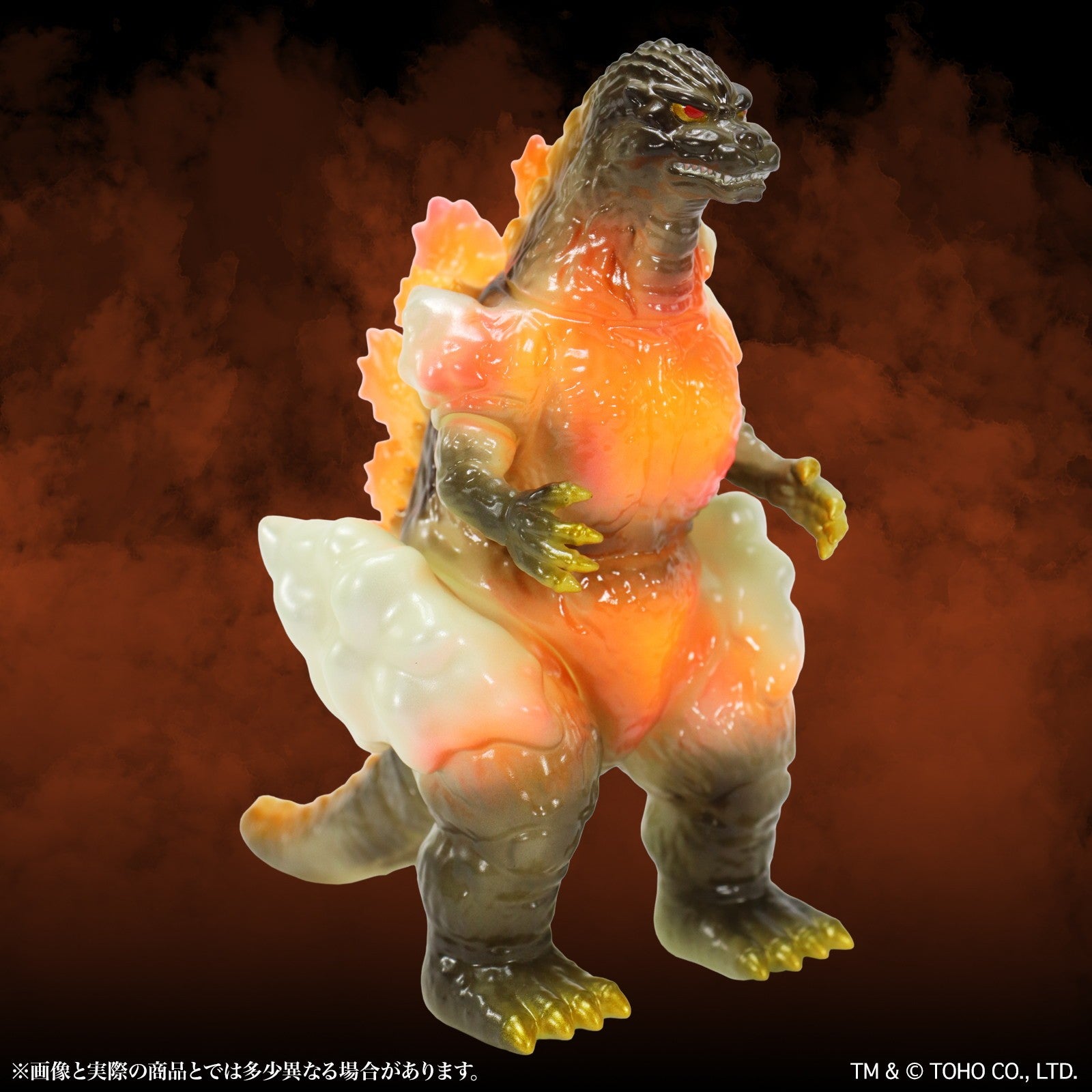 【新品】【お取り寄せ】[SFT] CCPミドルサイズシリーズ ゴジラEX 第15弾 バーニングゴジラ ルミナスレッド Ver. ゴジラvsデストロイア 完成品 ソフビフィギュア CCP(20260831)