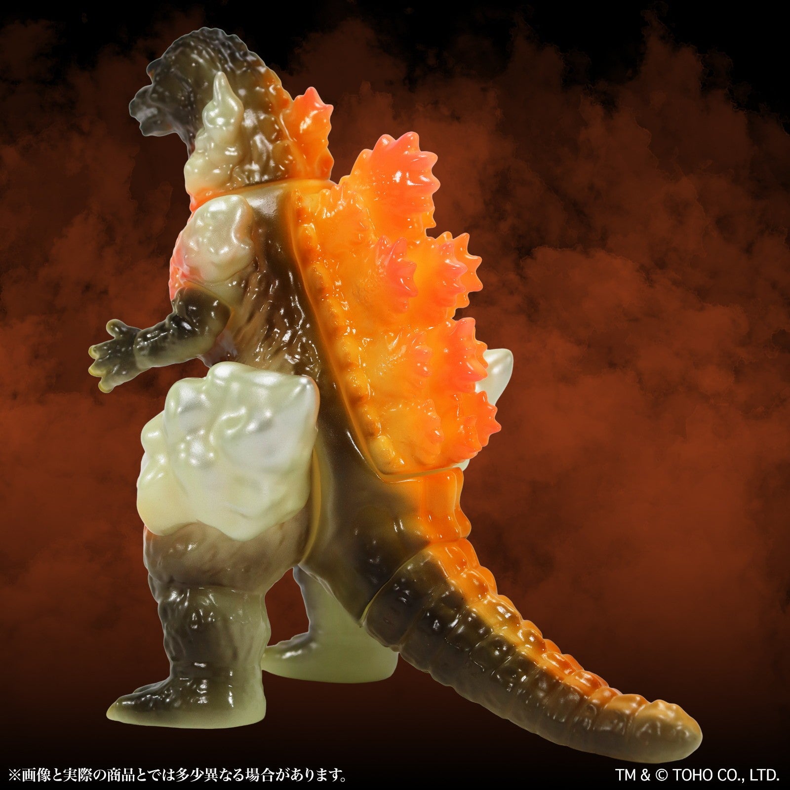 【新品】【お取り寄せ】[SFT] CCPミドルサイズシリーズ ゴジラEX 第15弾 バーニングゴジラ ルミナスレッド Ver. ゴジラvsデストロイア 完成品 ソフビフィギュア CCP(20260831)