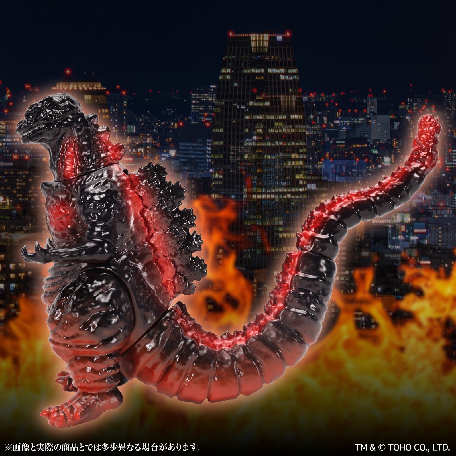 【新品】【お取り寄せ】[SFT] CCPミドルサイズシリーズ ゴジラEX 第15弾 ゴジラ(2016)夜間進撃 Ver. シン・ゴジラ 完成品 ソフビフィギュア CCP(20260831)