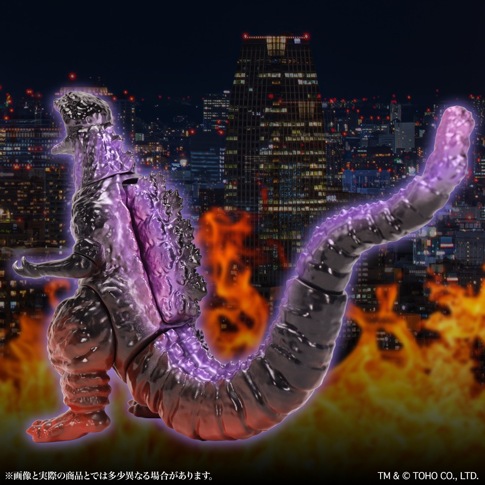 【新品】【お取り寄せ】[SFT] CCPミドルサイズシリーズ ゴジラEX 第15弾 ゴジラ(2016)熱線放射 夜間進撃 Ver. シン・ゴジラ 完成品 ソフビフィギュア CCP(20260831)