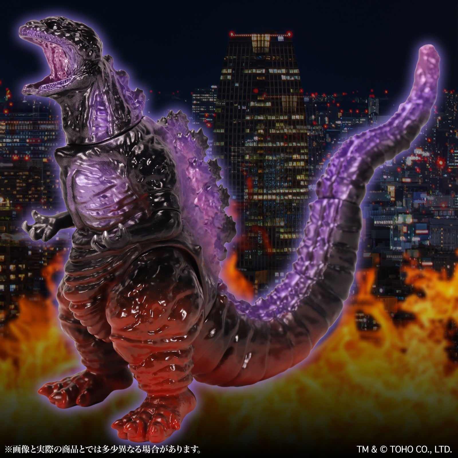【新品】【お取り寄せ】[SFT] CCPミドルサイズシリーズ ゴジラEX 第15弾 ゴジラ(2016)熱線放射 夜間進撃 Ver. シン・ゴジラ 完成品 ソフビフィギュア CCP(20260831)