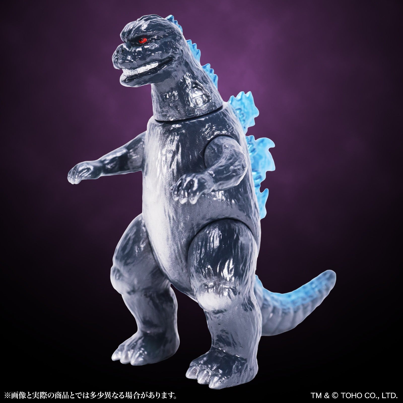 【予約安心出荷】[SFT] CCPミドルサイズシリーズ 第16弾 にせゴジラ ゴジラブルー Ver. ゴジラ対メカゴジラ 完成品 ソフビフィギュア CCP(2026年9月)