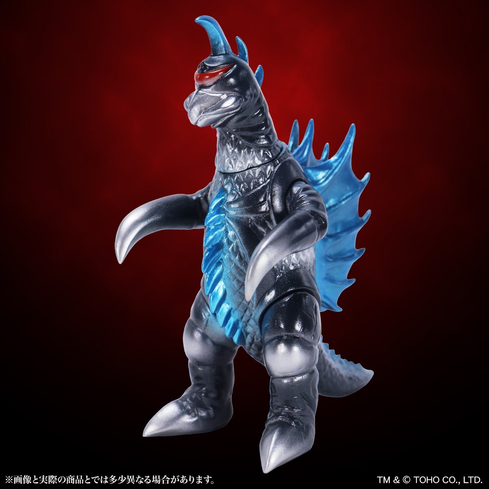 【予約安心出荷】[SFT] CCPミドルサイズシリーズ 第16弾 ガイガン ゴジラブルー Ver. 地球攻撃命令 ゴジラ対ガイガン 完成品 ソフビフィギュア CCP(2026年9月)