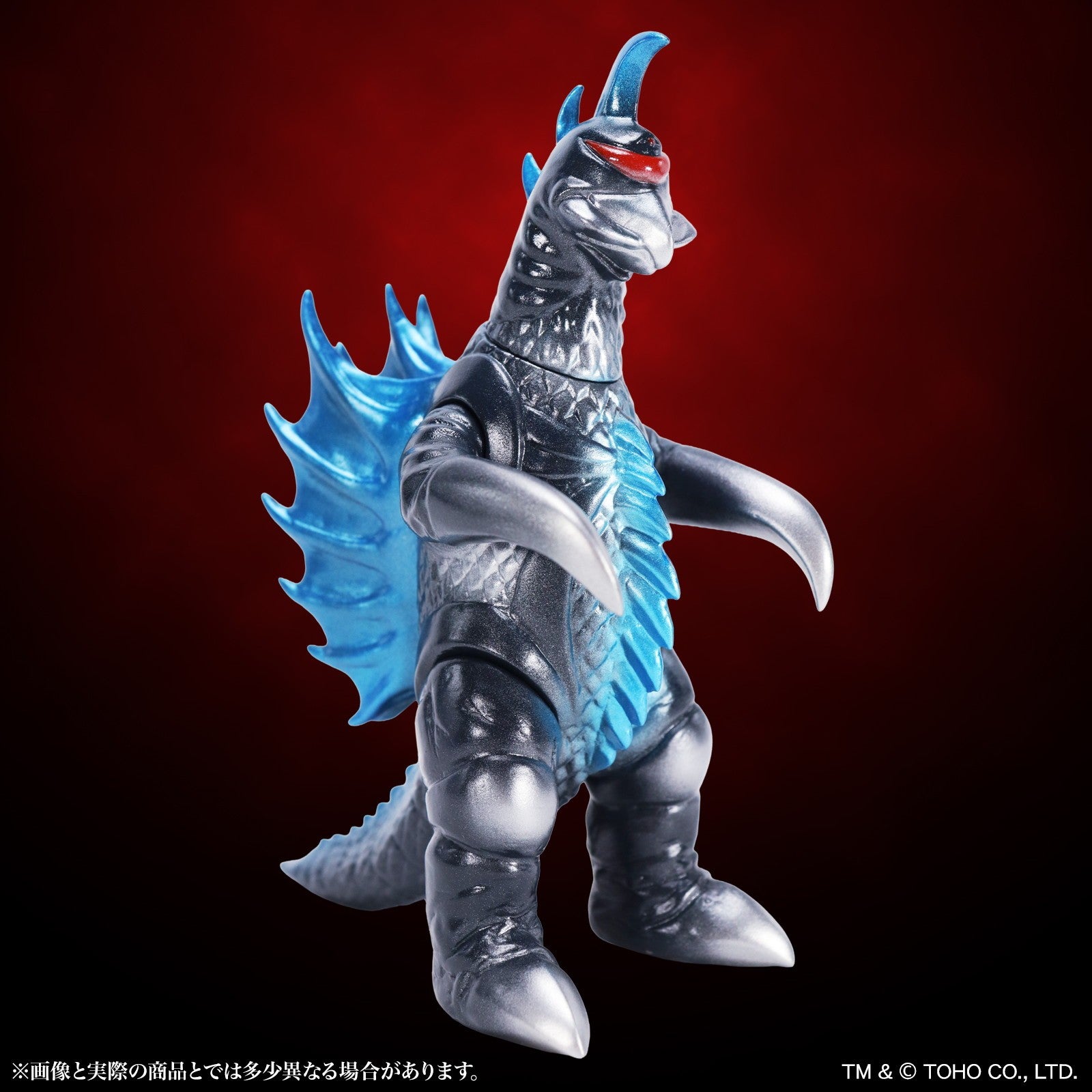【予約安心出荷】[SFT] CCPミドルサイズシリーズ 第16弾 ガイガン ゴジラブルー Ver. 地球攻撃命令 ゴジラ対ガイガン 完成品 ソフビフィギュア CCP(2026年9月)
