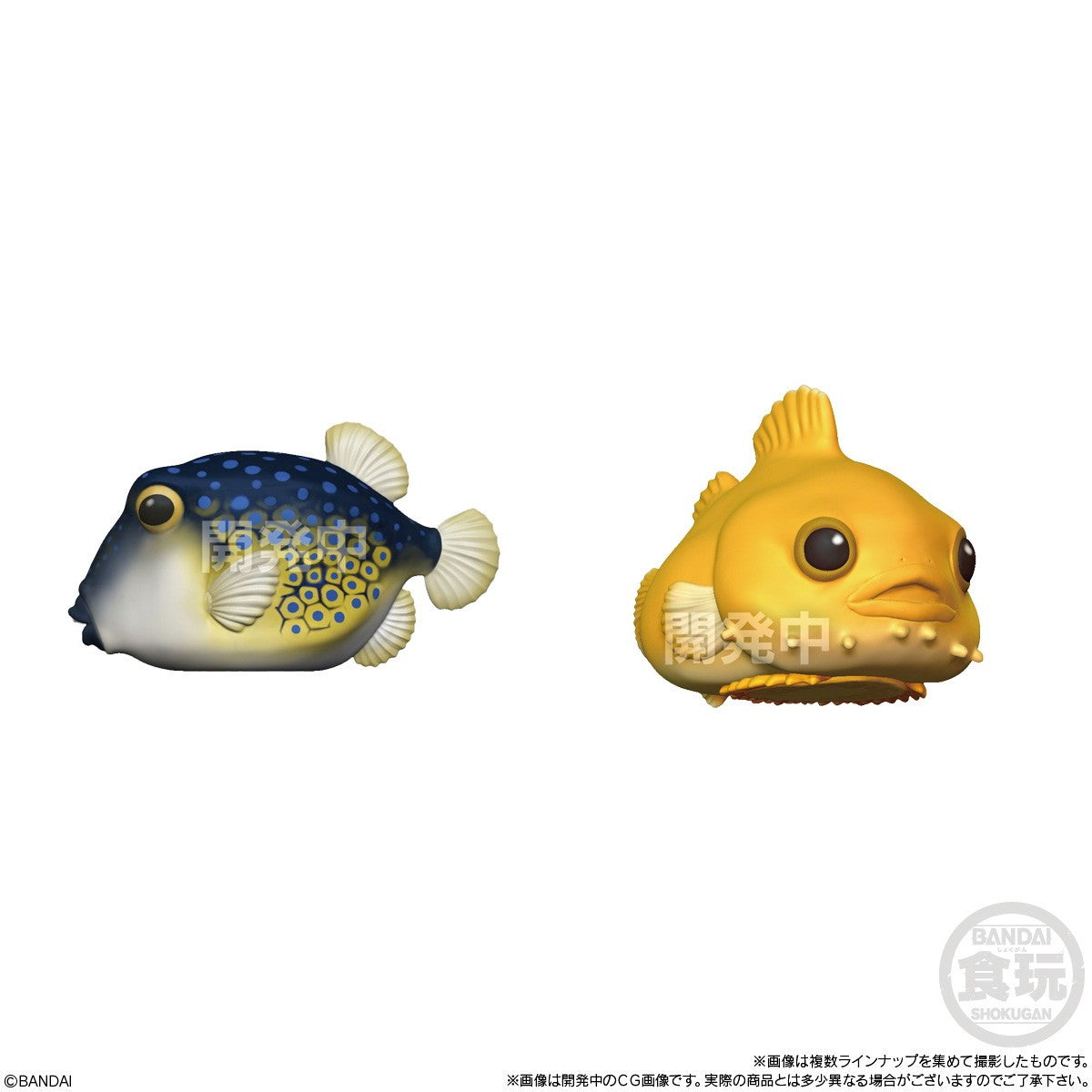【予約安心出荷】[SFT] (BOX)(食玩) うるツヤてのりフレンズ ソフビフィギュア(12個) バンダイ(2026年7月)