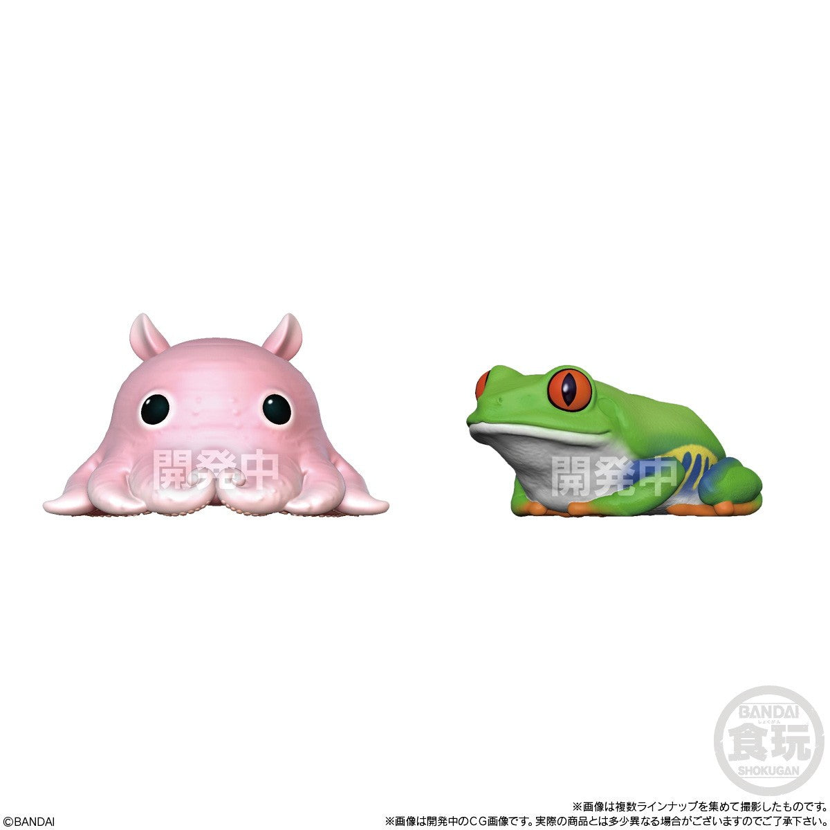 【予約安心出荷】[SFT] (BOX)(食玩) うるツヤてのりフレンズ ソフビフィギュア(12個) バンダイ(2026年7月)