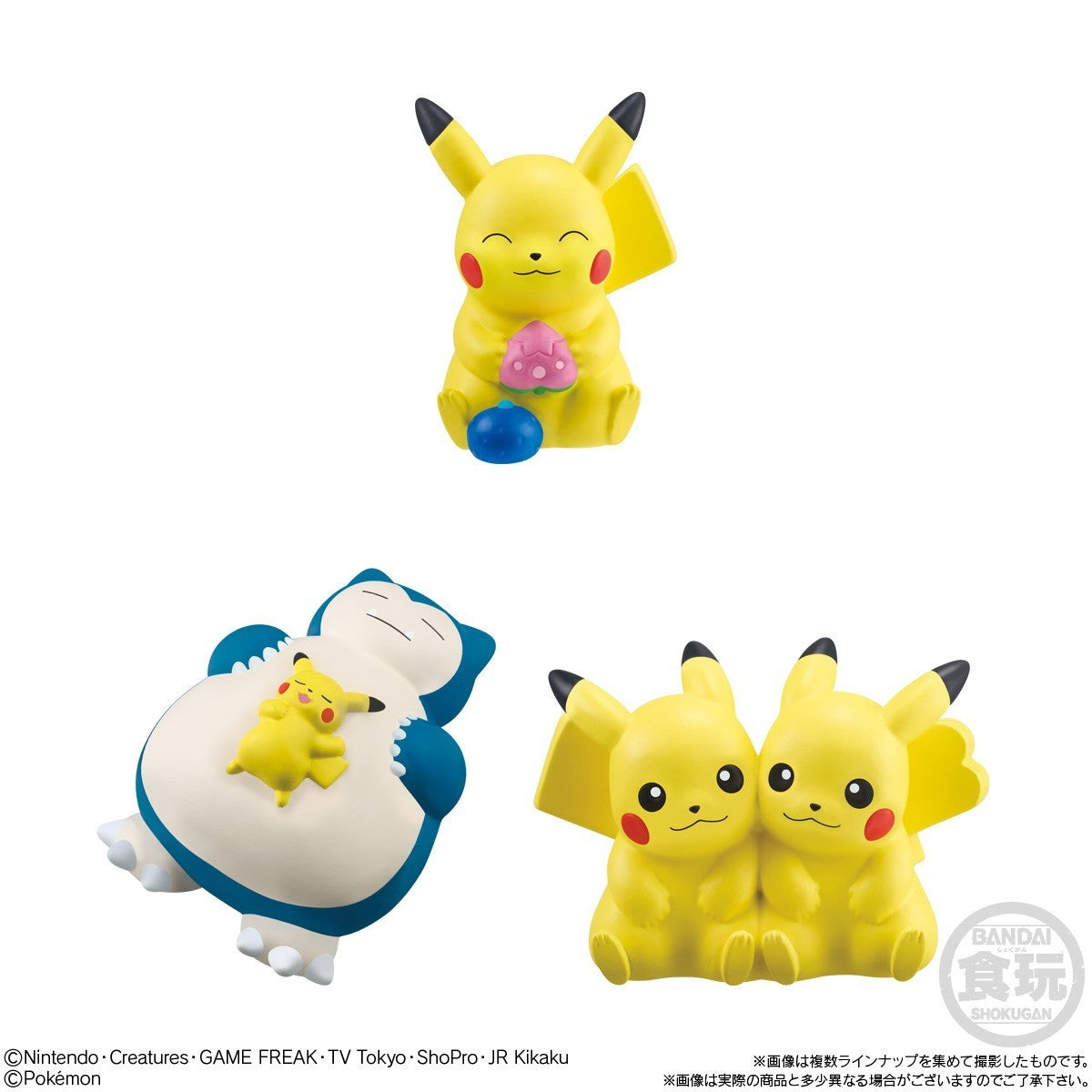 【新品】【お取り寄せ】[SFT] (BOX)(食玩) ポケモンキッズ 30周年スペシャルvol.3編 ポケットモンスター ソフビフィギュア(21個) バンダイ(20260822)
