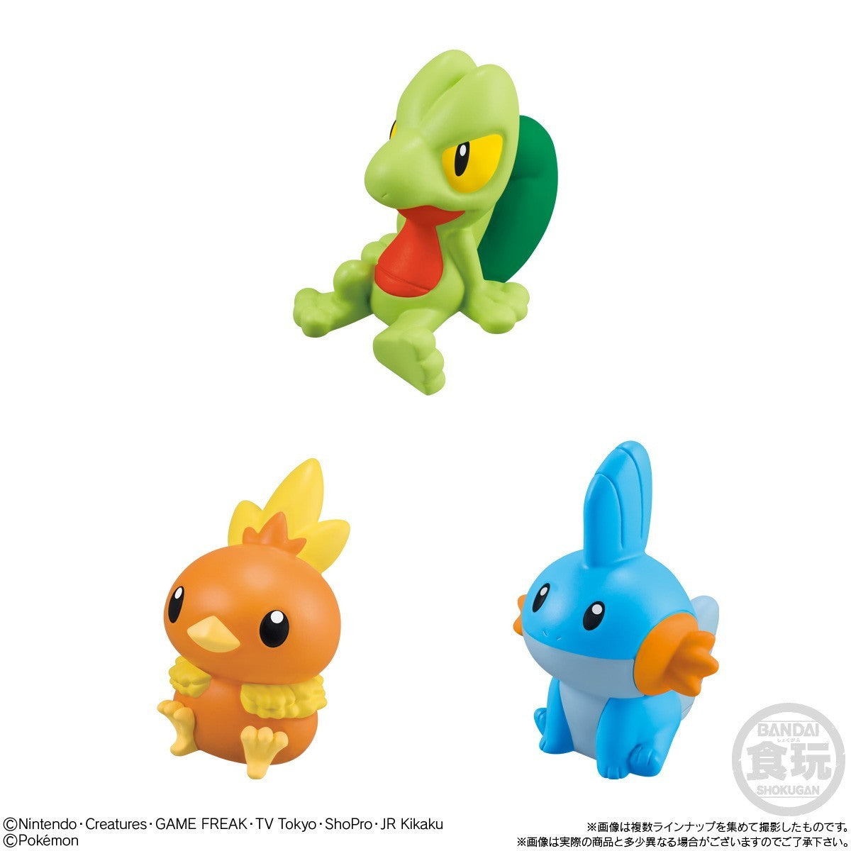 【新品】【お取り寄せ】[SFT] (BOX)(食玩) ポケモンキッズ 30周年スペシャルvol.3編 ポケットモンスター ソフビフィギュア(21個) バンダイ(20260822)