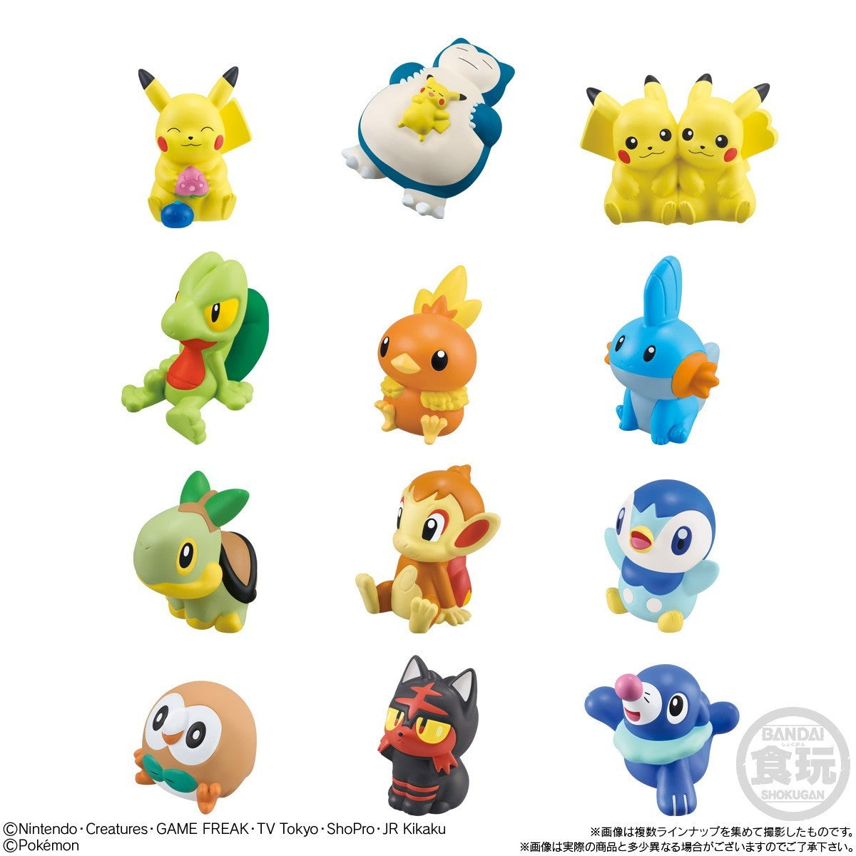 【新品】【お取り寄せ】[SFT] (BOX)(食玩) ポケモンキッズ 30周年スペシャルvol.3編 ポケットモンスター ソフビフィギュア(21個) バンダイ(20260822)
