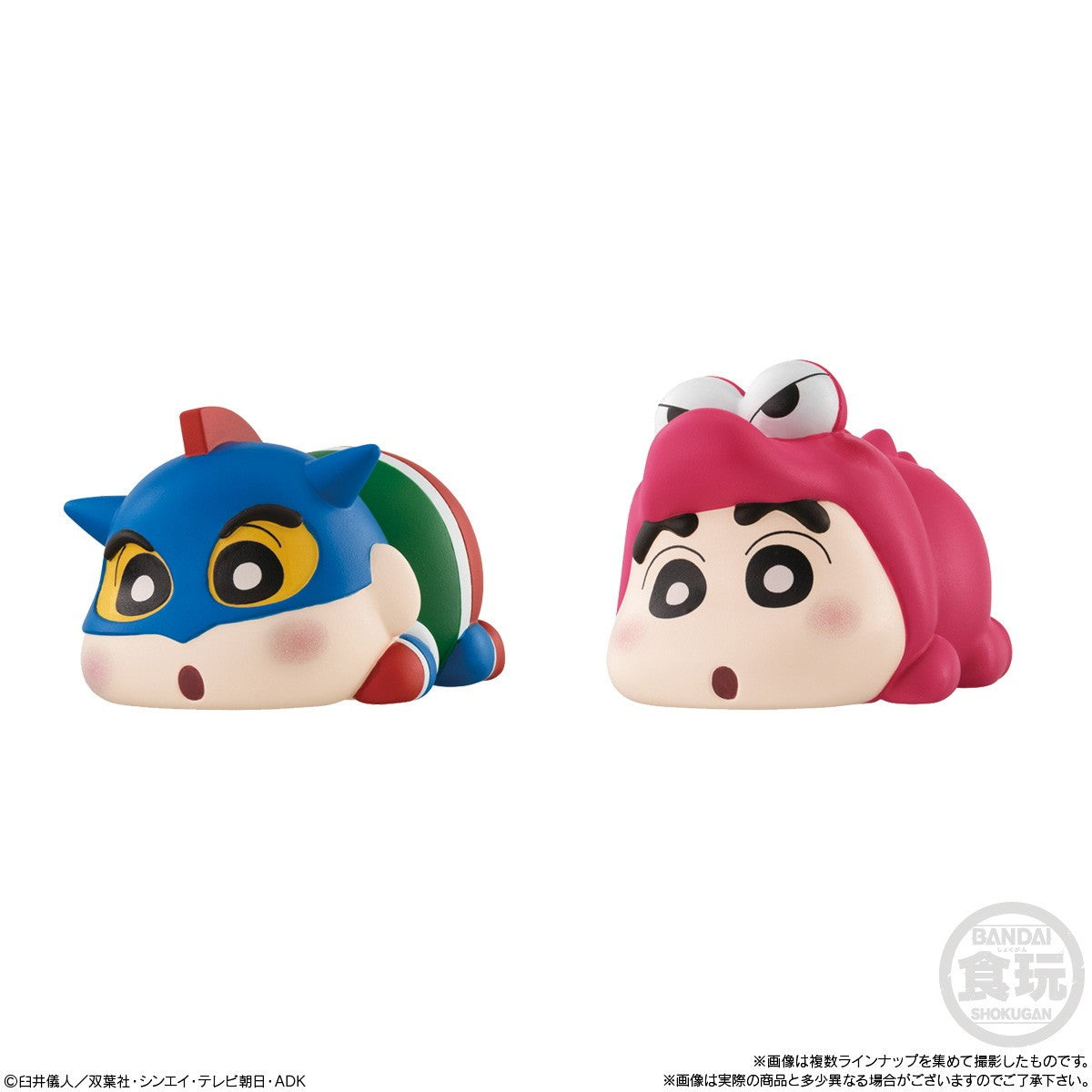 【予約安心出荷】[SFT] (BOX)(食玩) もっちりころりん♪クレヨンしんちゃん2 ソフビフィギュア(12個) バンダイ(2026年8月)