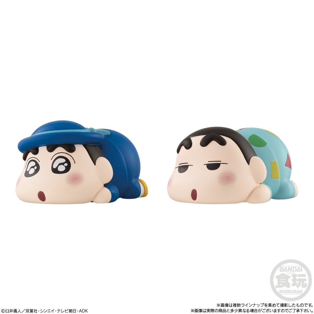 【予約安心出荷】[SFT] (BOX)(食玩) もっちりころりん♪クレヨンしんちゃん2 ソフビフィギュア(12個) バンダイ(2026年8月)