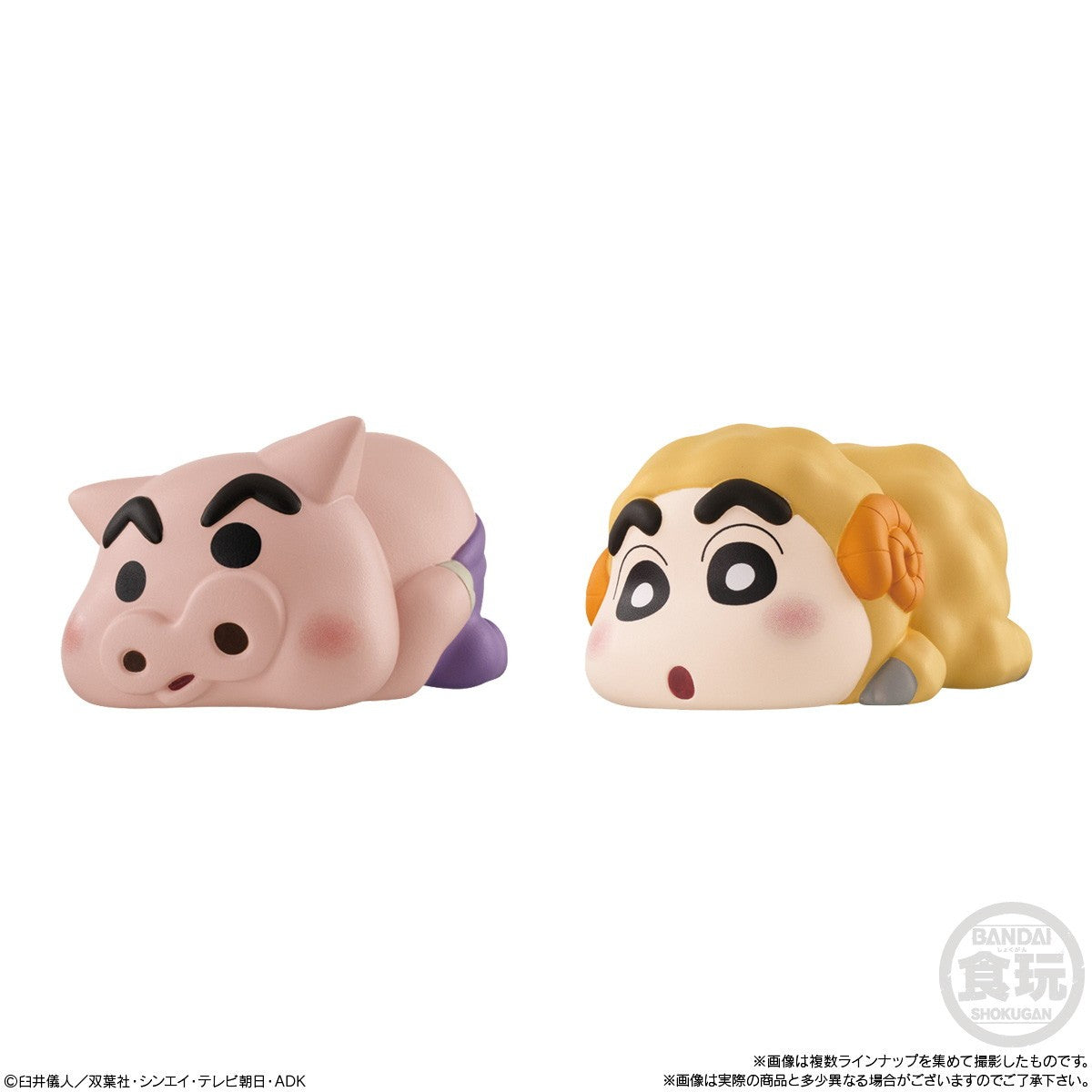 【予約安心出荷】[SFT] (BOX)(食玩) もっちりころりん♪クレヨンしんちゃん2 ソフビフィギュア(12個) バンダイ(2026年8月)