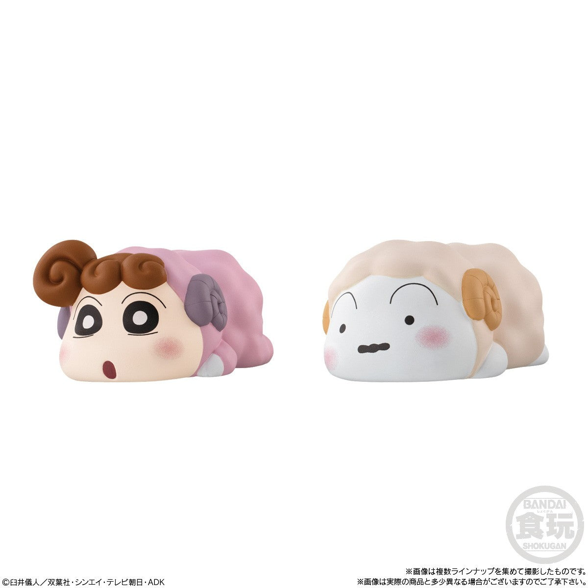 【予約安心出荷】[SFT] (BOX)(食玩) もっちりころりん♪クレヨンしんちゃん2 ソフビフィギュア(12個) バンダイ(2026年8月)