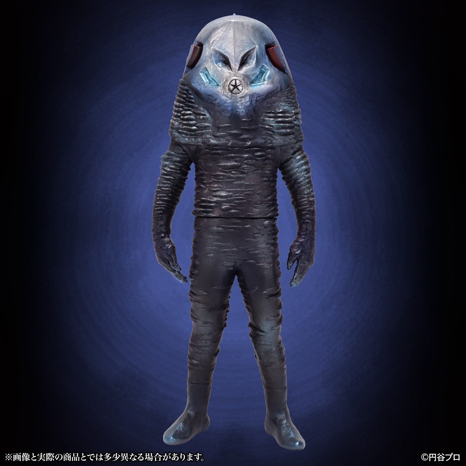 【予約安心出荷】[SFT] CCP 1/6特撮シリーズ ザラブ星人 ナイトカラーVer. ウルトラマン 完成品 ソフビフィギュア CCP(2026年9月)