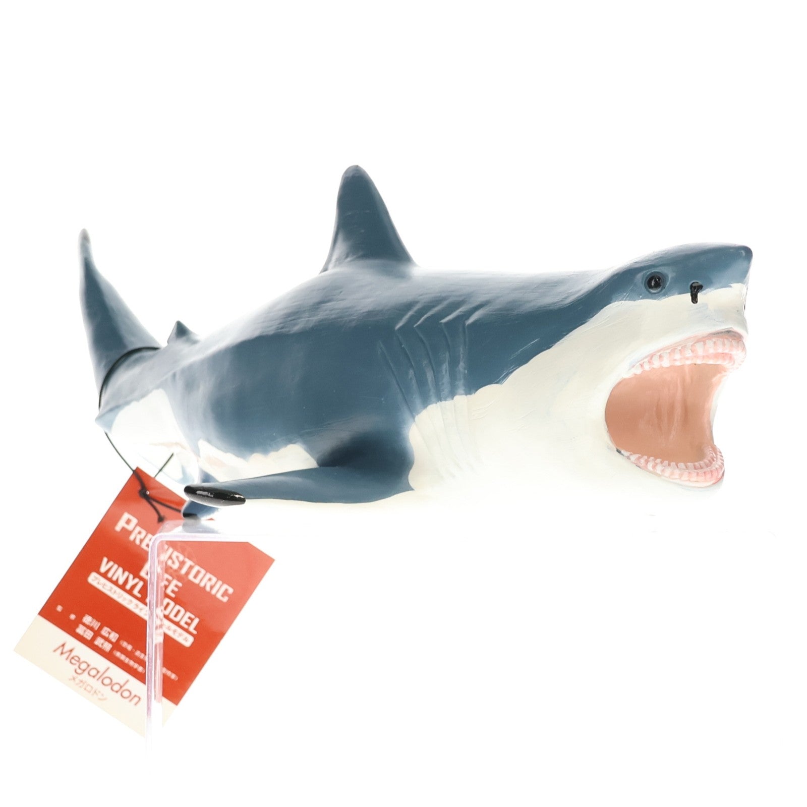 【中古即納】[SFT] メガロドン ビニールモデル 完成品 ソフビフィギュア フェバリット(20150831)