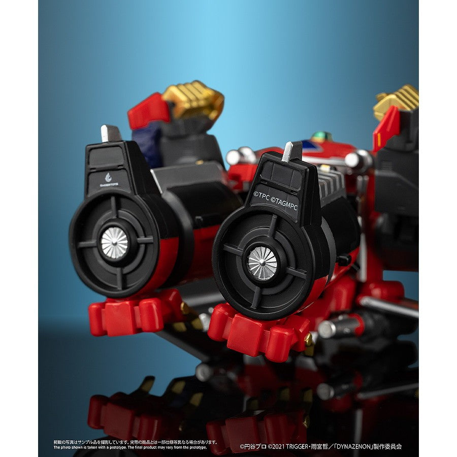 【予約安心出荷】[SFT] Chibi Creature 合体竜人 ダイナゼノン SSSS.DYNAZENON(ダイナゼノン) 完成品 ソフビフィギュア EMBER TOYS(エンバートイズ)(2026年9月)