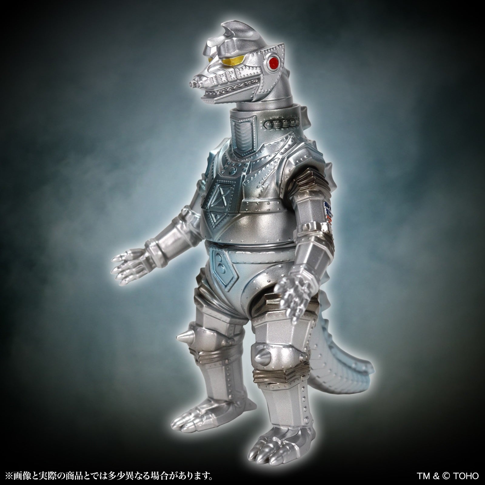 【予約安心出荷】[SFT] MSS(ミドルサイズシリーズ) ゴジラEX 第17弾 メカゴジラ(1975) スタンダードVer. メカゴジラの逆襲 完成品 ソフビフィギュア CCP(2026年10月)