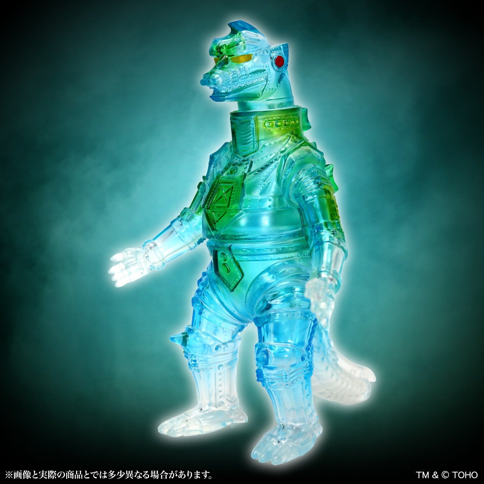 【予約安心出荷】[SFT] MSS(ミドルサイズシリーズ) ゴジラEX 第17弾 メカゴジラ(1975) クリアブルーVer. メカゴジラの逆襲 完成品 ソフビフィギュア CCP(2026年10月)