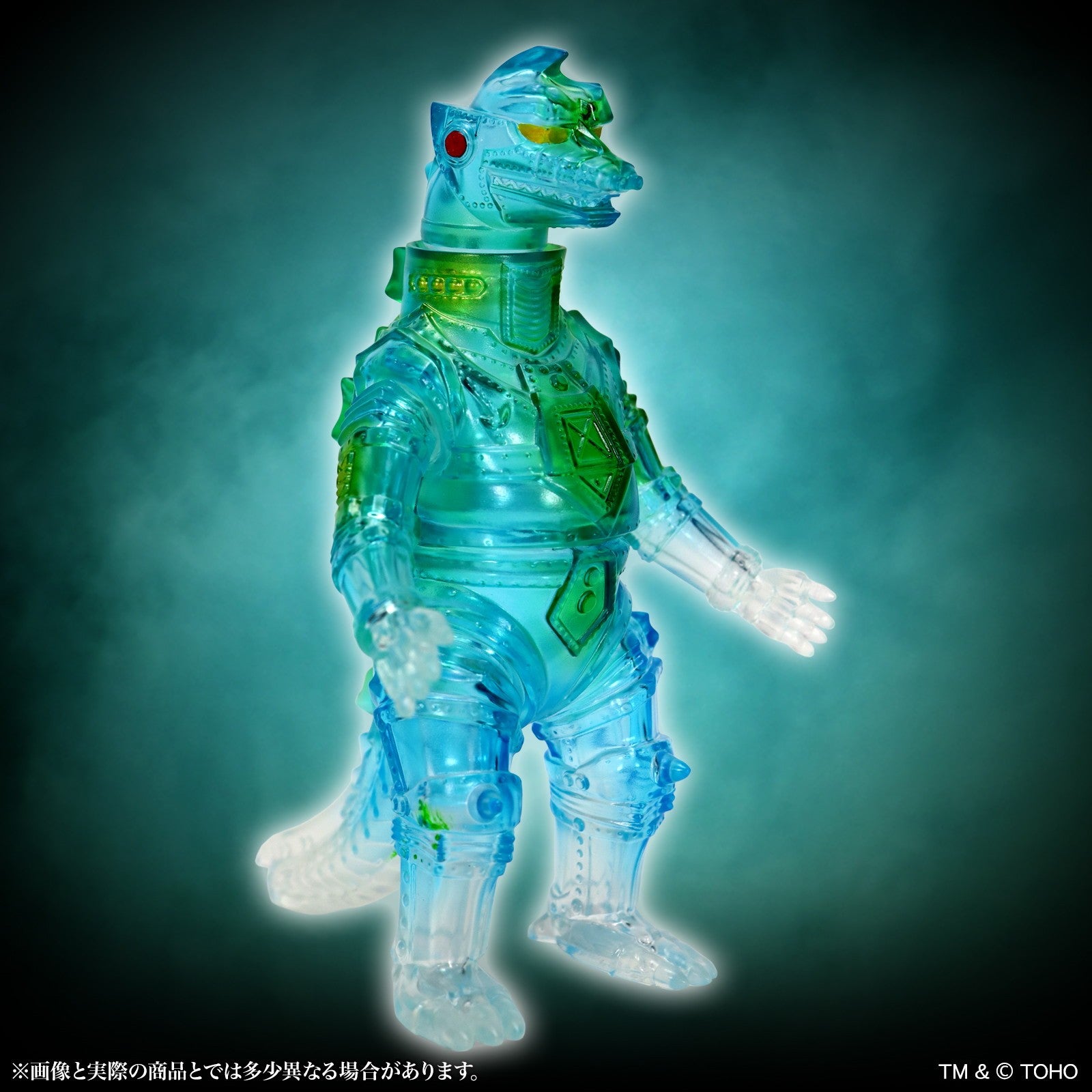 【予約安心出荷】[SFT] MSS(ミドルサイズシリーズ) ゴジラEX 第17弾 メカゴジラ(1975) クリアブルーVer. メカゴジラの逆襲 完成品 ソフビフィギュア CCP(2026年10月)