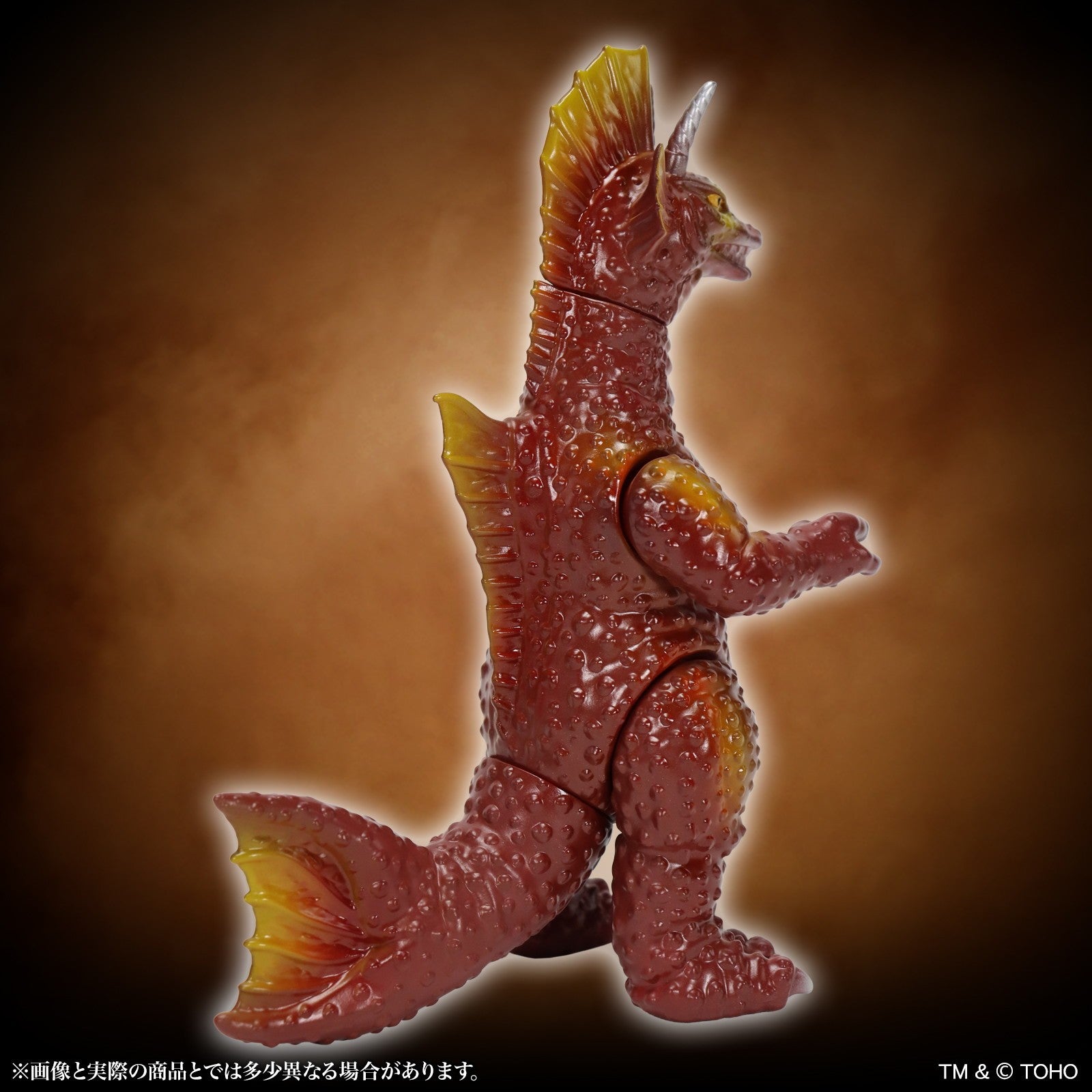 【予約安心出荷】[SFT] MSS(ミドルサイズシリーズ) ゴジラEX 第17弾 チタノザウルス スタンダードVer. メカゴジラの逆襲 完成品 ソフビフィギュア CCP(2026年10月)