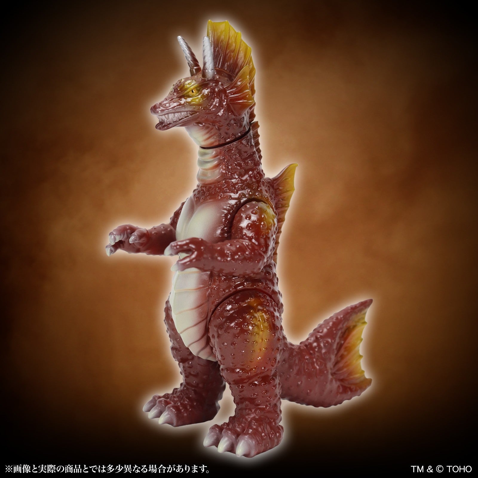 【予約安心出荷】[SFT] MSS(ミドルサイズシリーズ) ゴジラEX 第17弾 チタノザウルス スタンダードVer. メカゴジラの逆襲 完成品 ソフビフィギュア CCP(2026年10月)