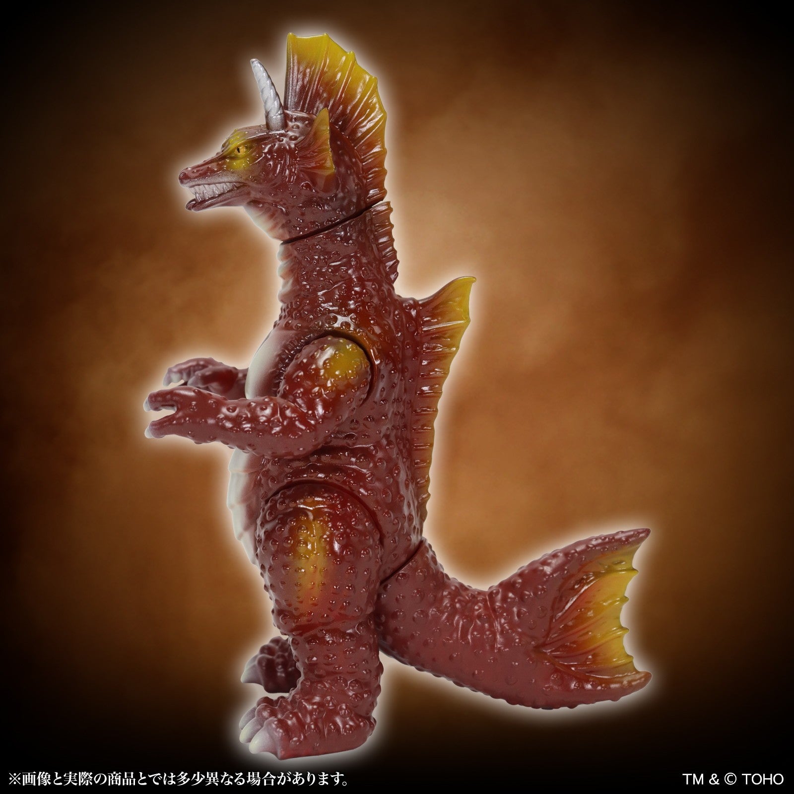 【予約安心出荷】[SFT] MSS(ミドルサイズシリーズ) ゴジラEX 第17弾 チタノザウルス スタンダードVer. メカゴジラの逆襲 完成品 ソフビフィギュア CCP(2026年10月)