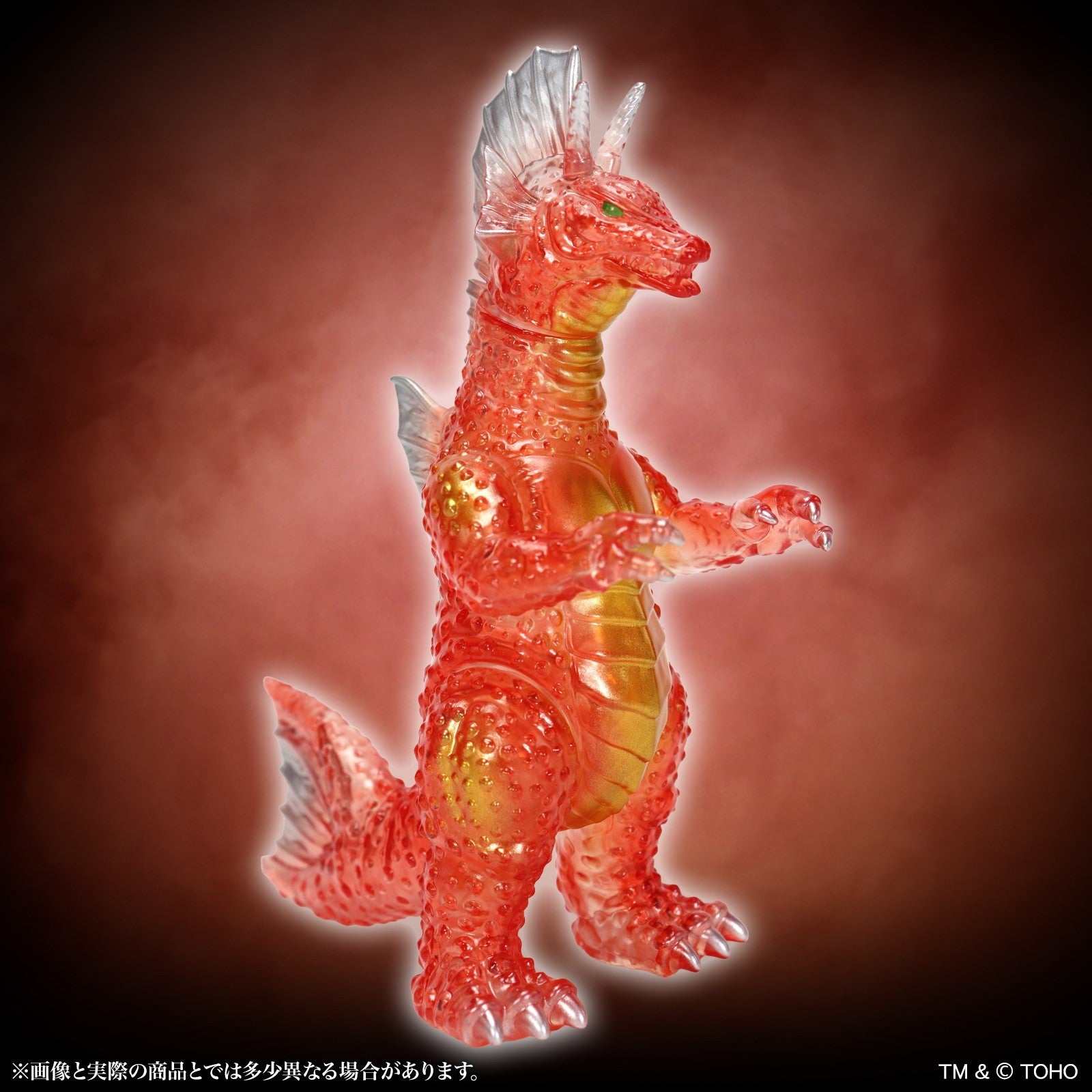 【予約安心出荷】[SFT] MSS(ミドルサイズシリーズ) ゴジラEX 第17弾 チタノザウルス クリアレッドVer. メカゴジラの逆襲 完成品 ソフビフィギュア CCP(2026年10月)