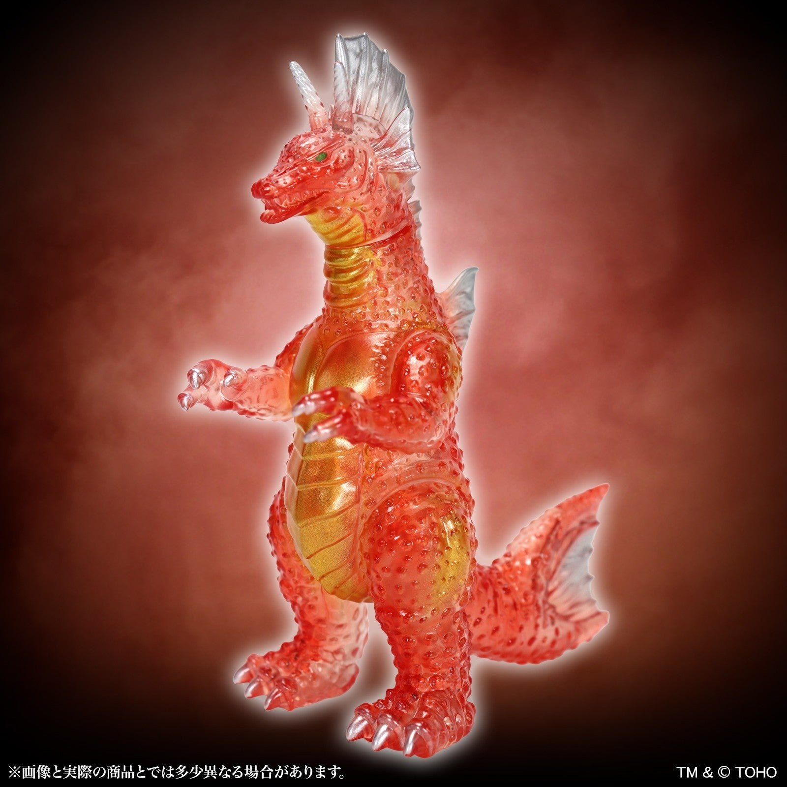 【予約安心出荷】[SFT] MSS(ミドルサイズシリーズ) ゴジラEX 第17弾 チタノザウルス クリアレッドVer. メカゴジラの逆襲 完成品 ソフビフィギュア CCP(2026年10月)