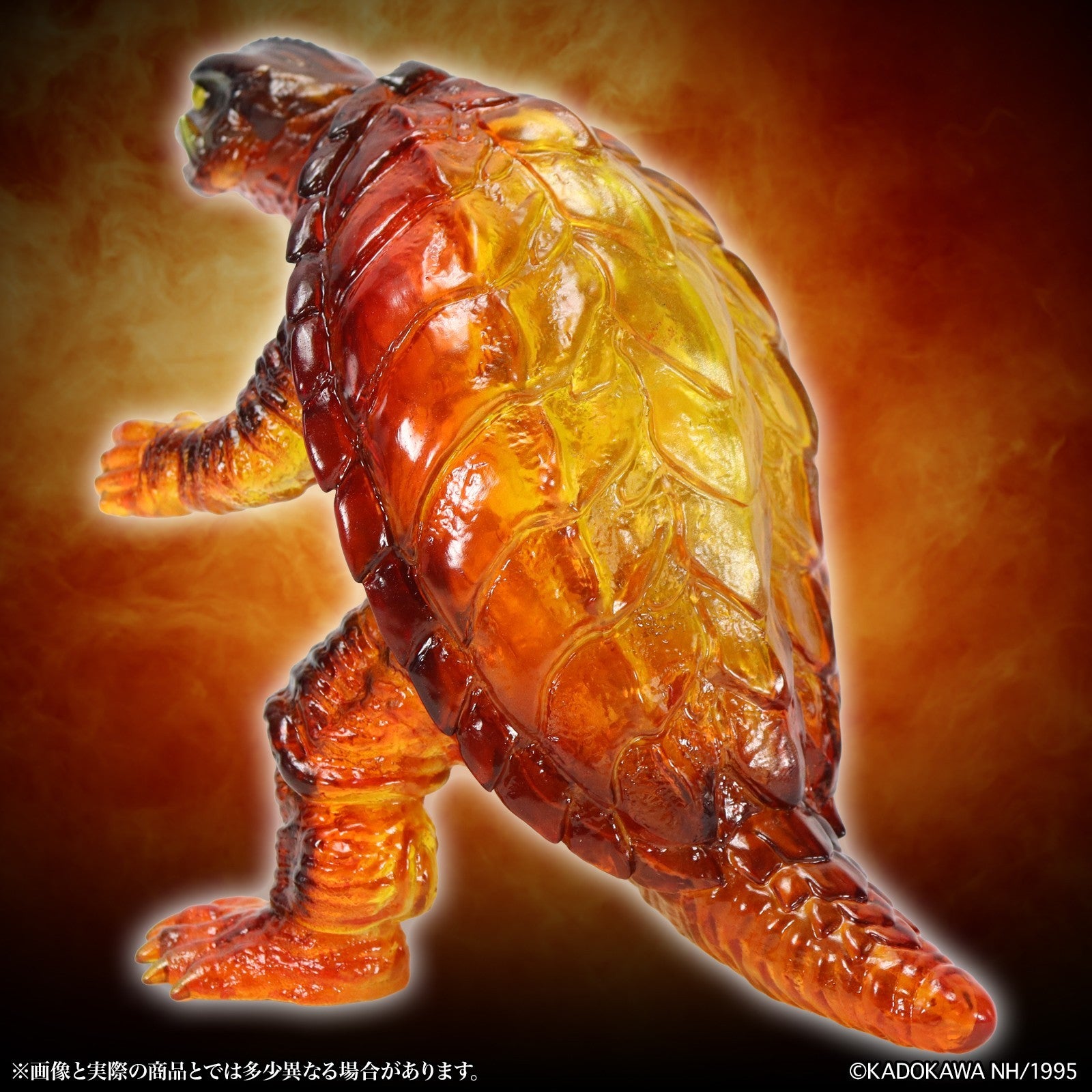 【予約安心出荷】[SFT] MSS(ミドルサイズシリーズ) ガメラ 第13弾 ガメラ(1995)最終決戦 Ver. ガメラ 大怪獣空中決戦 完成品 ソフビフィギュア CCP(2026年10月)