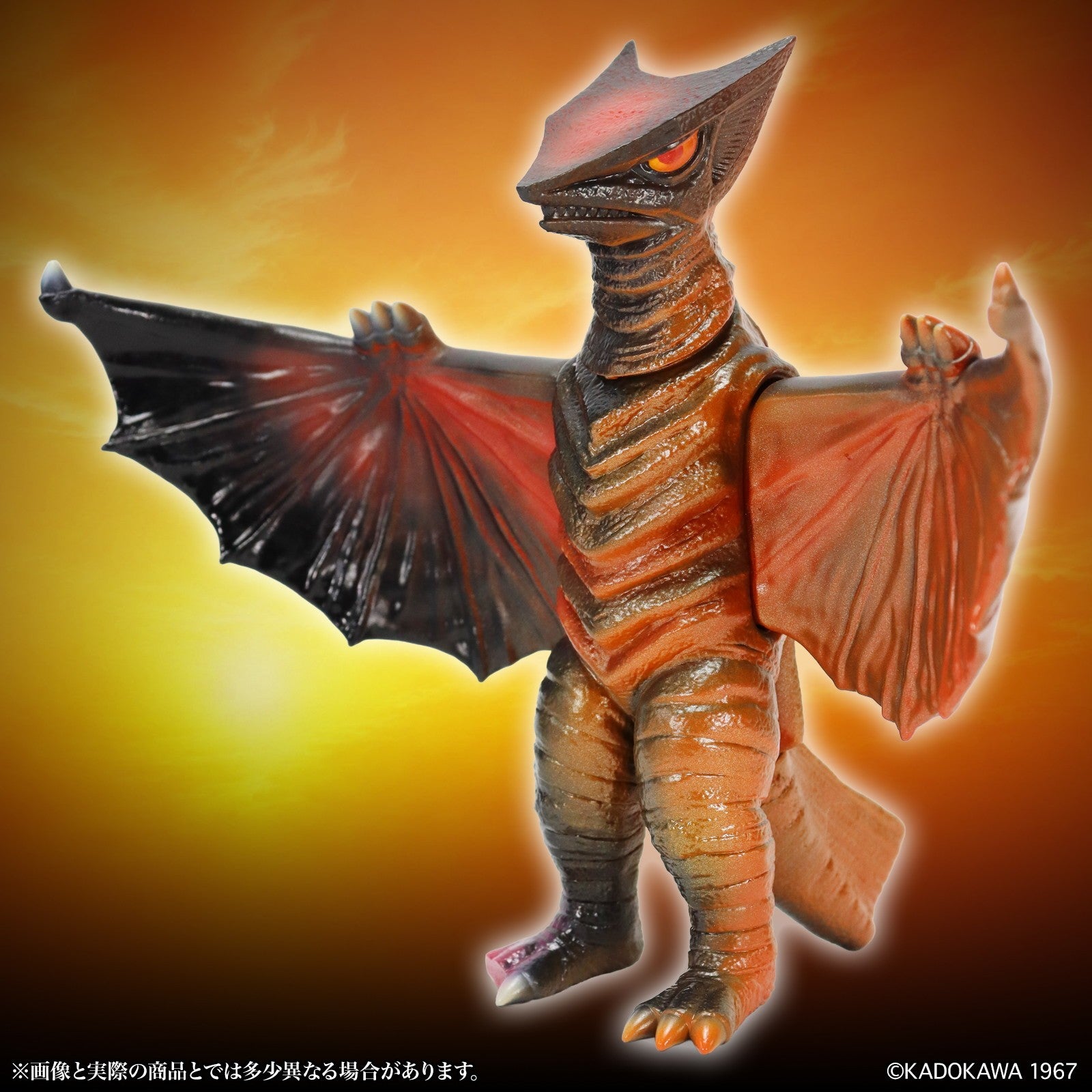【予約安心出荷】[SFT] MSS(ミドルサイズシリーズ) ガメラ 第13弾 ギャオス(1967)曙光決戦 Ver. 大怪獣空中戦 ガメラ対ギャオス 完成品 ソフビフィギュア CCP(2026年10月)