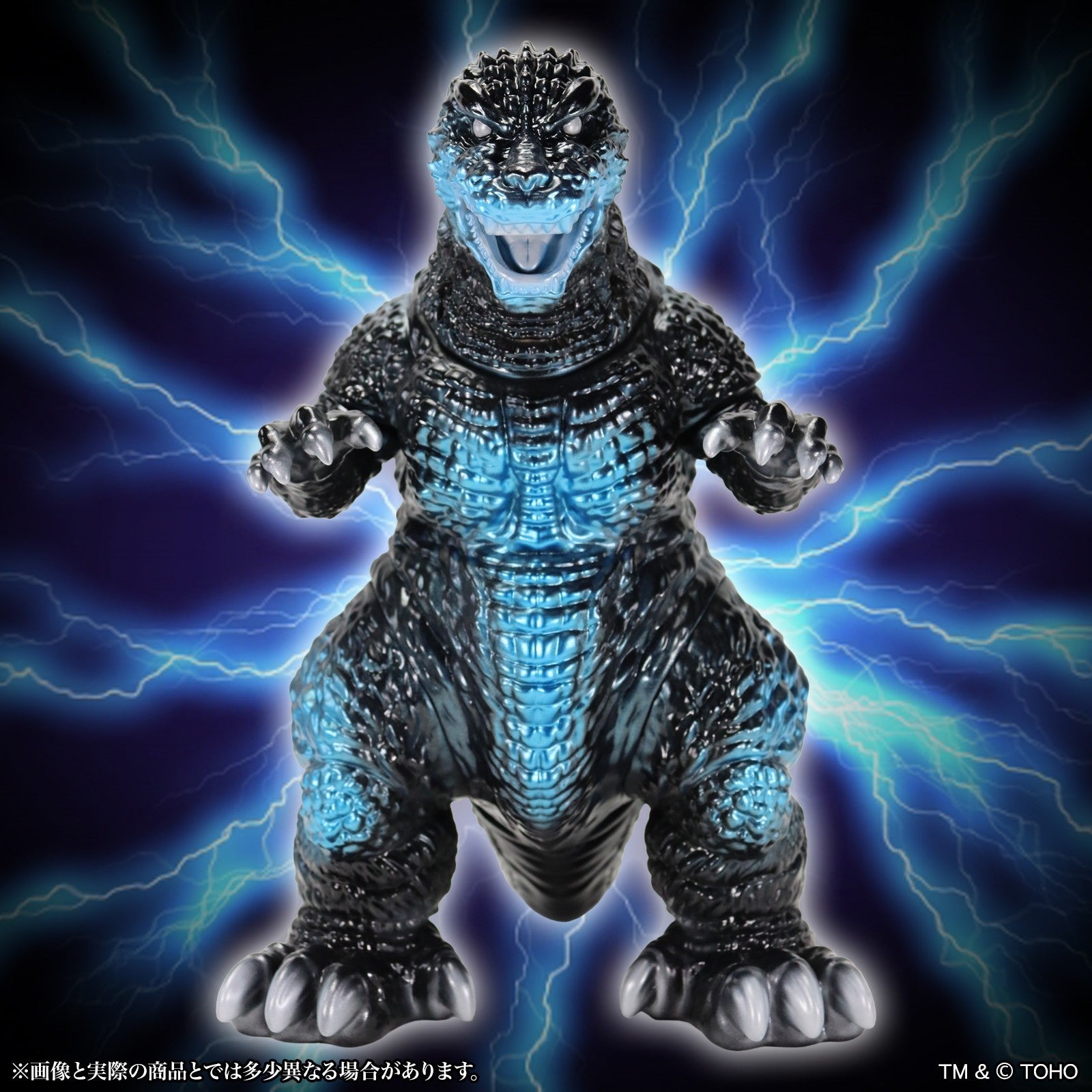 【予約安心出荷】[SFT] BIGレトロソフビシリーズ ゴジラ(2001)咆哮 熱線放射 Ver. ゴジラ・モスラ・キングギドラ 大怪獣総攻撃 完成品 ソフビフィギュア CCP(2026年10月)