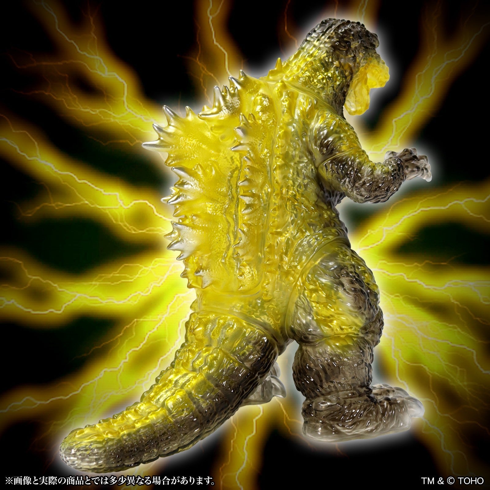 【予約安心出荷】[SFT] BIGレトロソフビシリーズ ゴジラ(2001)咆哮 引力光線吸収イメージ Ver. ゴジラ・モスラ・キングギドラ 大怪獣総攻撃 完成品 ソフビフィギュア CCP(2026年10月)