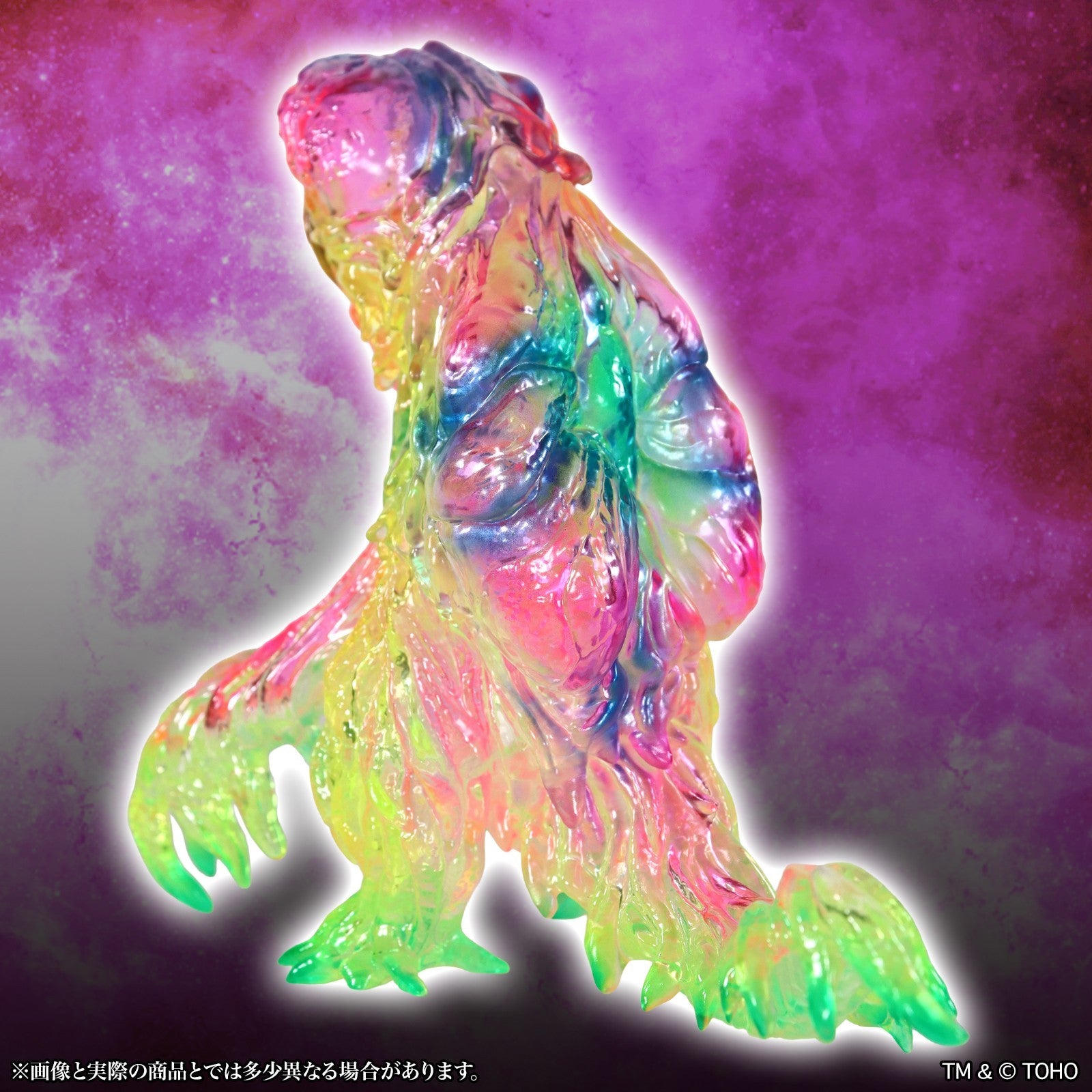 【予約安心出荷】[SFT] MSS(ミドルサイズシリーズ) ゴジラCREATION ヘドラ1.0 ケミカルピンク Ver. ゴジラ対ヘドラ 完成品 ソフビフィギュア CCP(2026年11月)