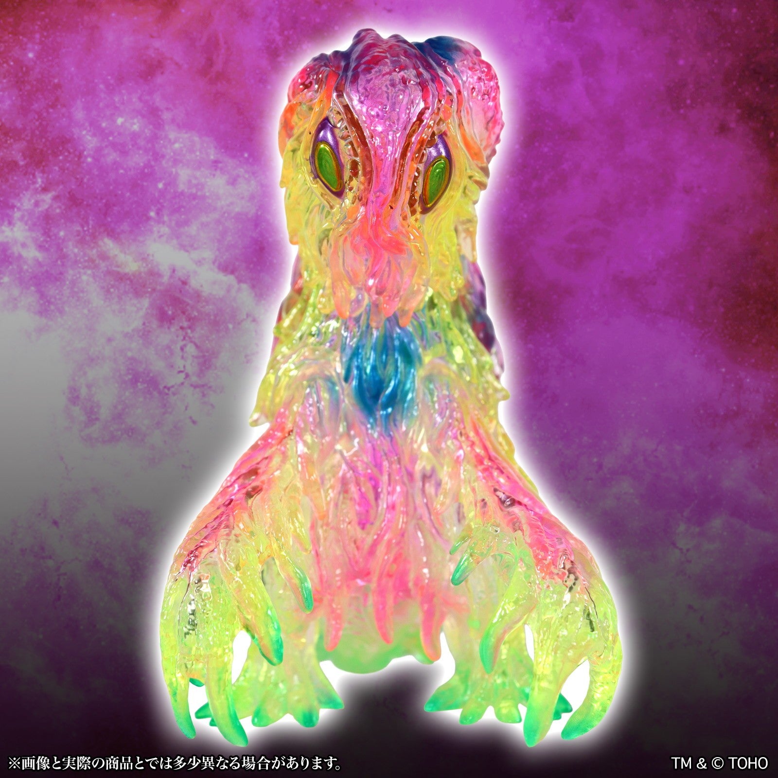 【予約安心出荷】[SFT] MSS(ミドルサイズシリーズ) ゴジラCREATION ヘドラ1.0 ケミカルピンク Ver. ゴジラ対ヘドラ 完成品 ソフビフィギュア CCP(2026年11月)