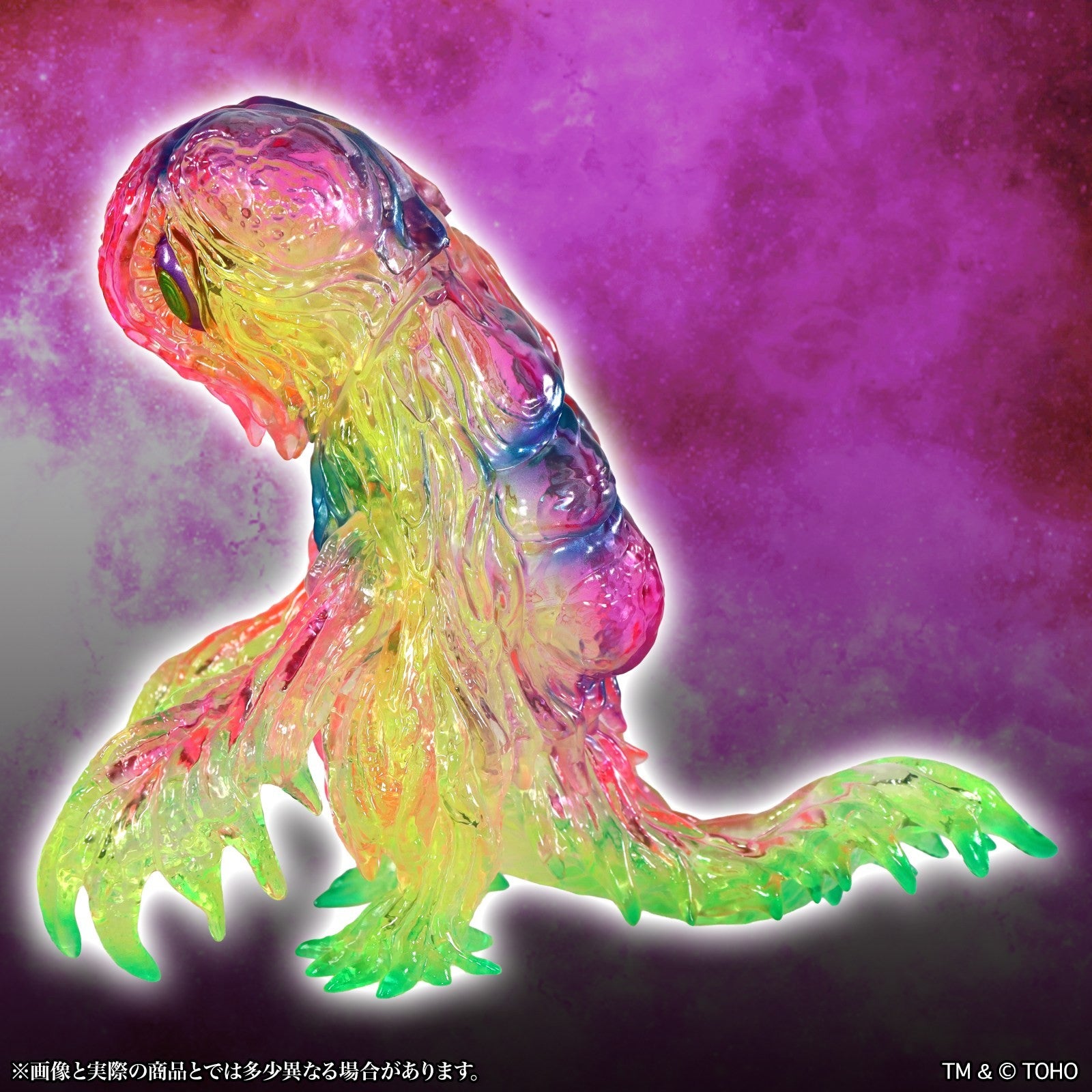 【予約安心出荷】[SFT] MSS(ミドルサイズシリーズ) ゴジラCREATION ヘドラ1.0 ケミカルピンク Ver. ゴジラ対ヘドラ 完成品 ソフビフィギュア CCP(2026年11月)