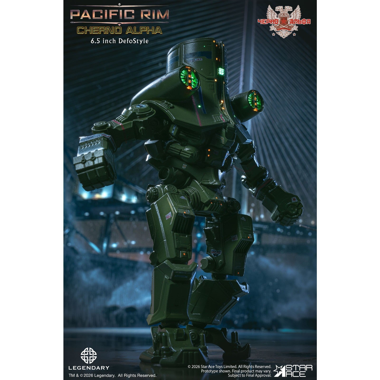 【予約安心出荷】[SFT] デフォスタイル チェルノ・アルファ パシフィック・リム 完成品 ソフビフィギュア スターエーストイズ/エクスプラス(2026年11月)