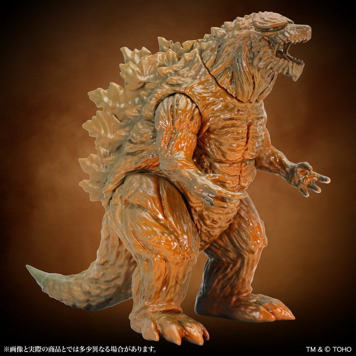【予約安心出荷】[SFT] MSS(ミドルサイズシリーズ) ゴジラEX 第20弾 ゴジラ・アース 出現イメージ Ver. GODZILLA 怪獣惑星 完成品 ソフビフィギュア CCP(2026年12月)