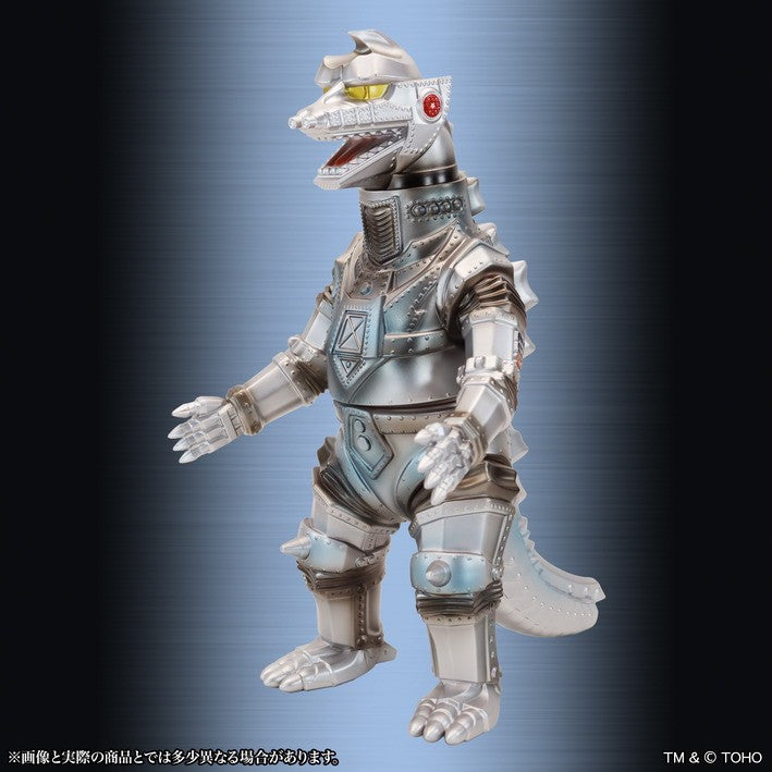 【予約安心出荷】[SFT] BIGレトロソフビシリーズ メカゴジラ(1975)咆哮 スタンダード Ver. メカゴジラの逆襲 完成品 ソフビフィギュア CCP(2026年11月)