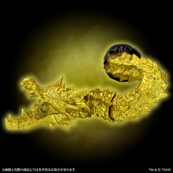 【予約安心出荷】[SFT] MSS(ミドルサイズシリーズ) ゴジラEX 第21弾 ギドラ(2018) ゴールド Ver. GODZILLA(ゴジラ) 星を喰う者 完成品 ソフビフィギュア CCP(2027年2月)