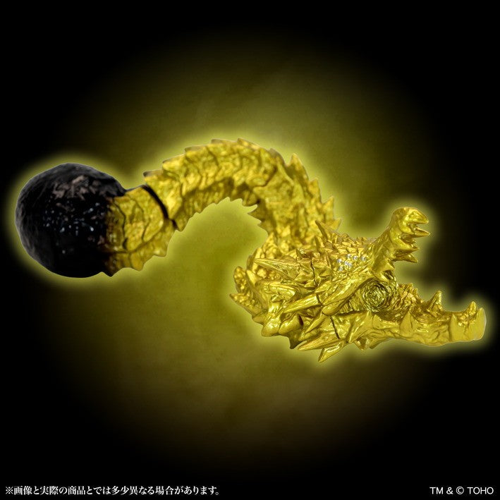 【予約安心出荷】[SFT] MSS(ミドルサイズシリーズ) ゴジラEX 第21弾 ギドラ(2018) ゴールド Ver. GODZILLA(ゴジラ) 星を喰う者 完成品 ソフビフィギュア CCP(2027年2月)