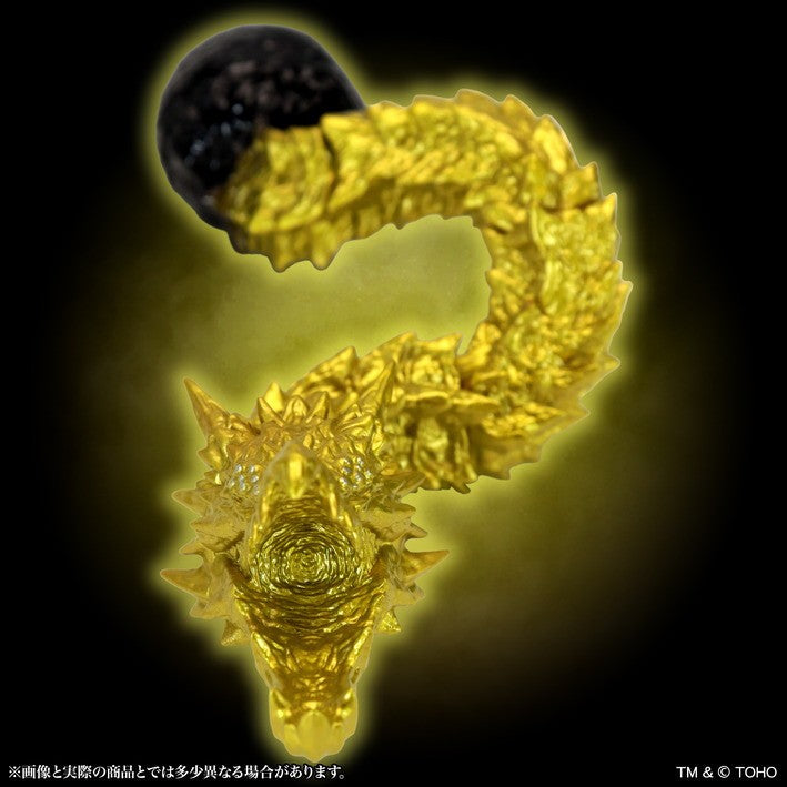 【予約安心出荷】[SFT] MSS(ミドルサイズシリーズ) ゴジラEX 第21弾 ギドラ(2018) ゴールド Ver. GODZILLA(ゴジラ) 星を喰う者 完成品 ソフビフィギュア CCP(2027年2月)