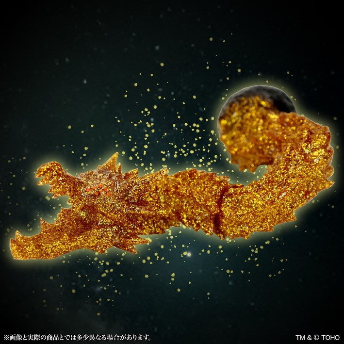 【予約安心出荷】[SFT] MSS(ミドルサイズシリーズ) ゴジラEX 第21弾 ギドラ(2018) 黄金粒子 Ver. GODZILLA(ゴジラ) 星を喰う者 完成品 ソフビフィギュア CCP(2027年2月)