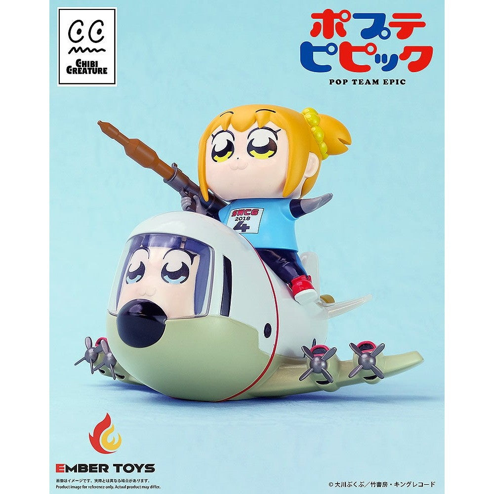【予約安心出荷】[SFT] Chibi Creature ポプ子 & ピピ美 スケルトン競技Ver. ポプテピピック 完成品 ソフビフィギュア EMBER TOYS(エンバートイズ)(2027年1月)